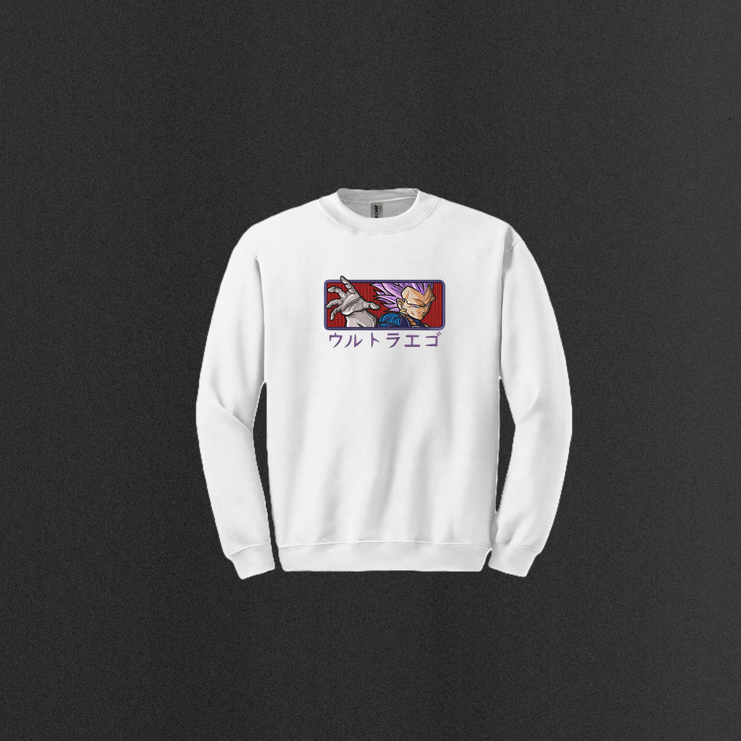 Sudadera Vegeta Ultra Ego