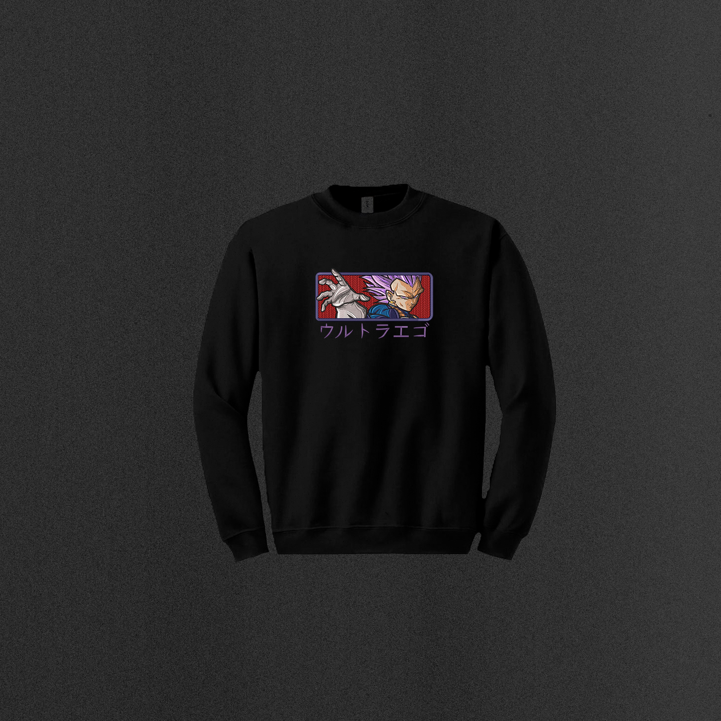 Sudadera Vegeta Ultra Ego